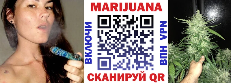 Где купить Новоаннинский Марихуана  COCAIN  АМФ  МЕФ  ГАШ 