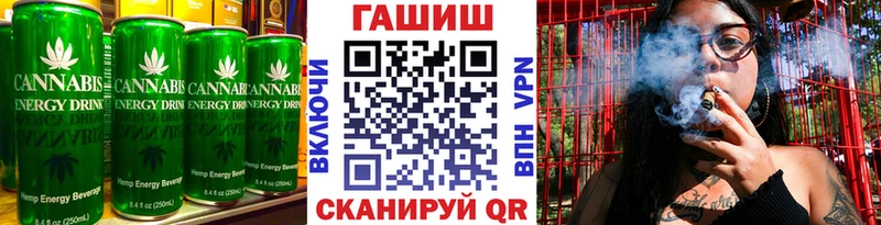 Cannafood марихуана сколько стоит Новоаннинский