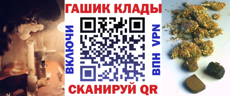 ГАШ 40% ТГК  Новоаннинский 
