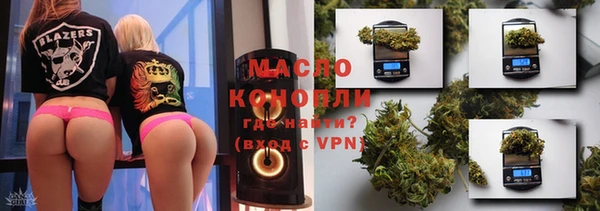 гидропоника Алексеевка