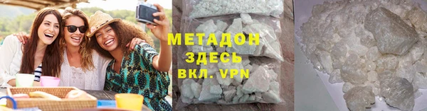 гидропоника Алексеевка