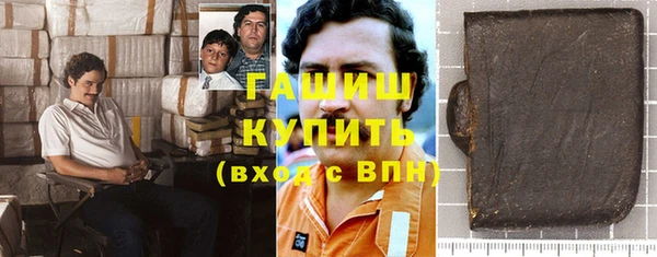 прущая мука Алзамай