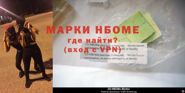 кокаин Абдулино